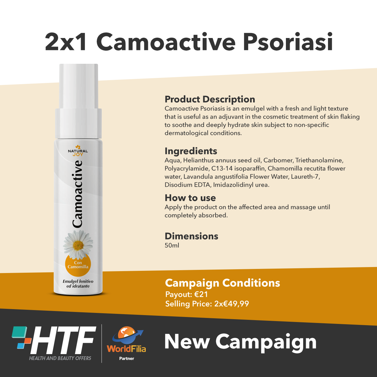 CamoActive